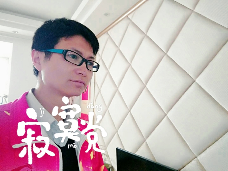 余生我陪你走的第二张照片--武汉基督教相亲网