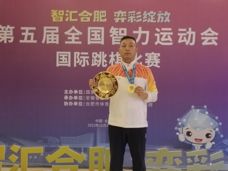 强哥的第一张照片--武汉基督教相亲网